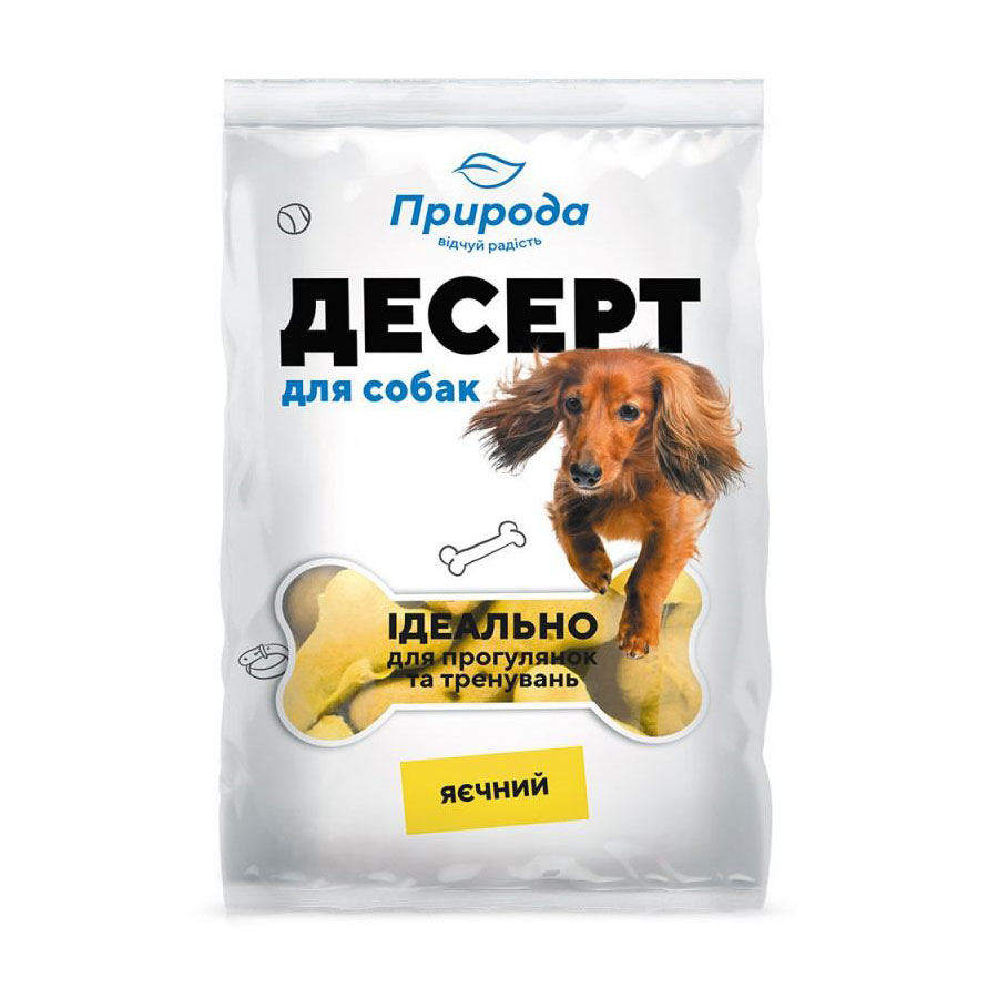 Ласощі для собак Природа Яєчний, 550 г